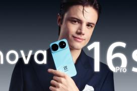 В Беларуси стартовали предзаказы смартфонов серии Huawei nova 16s с камерами флагманского уровня для выразительных портретов