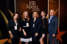 Белорусские компании могут получить статус HR-бренда. Как это сделать?