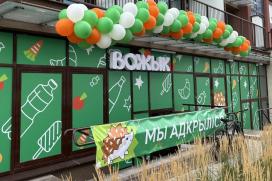 В Минск-Мире открыли магазин с «неколючими» ценами