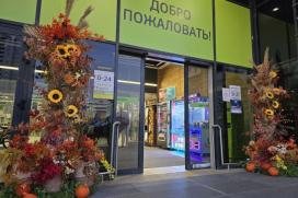 Будут угощать две недели. Unistore устраивает большой праздник «Дожинки»