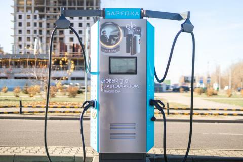В Беларуси три дня будут бесплатно заряжать электромобили