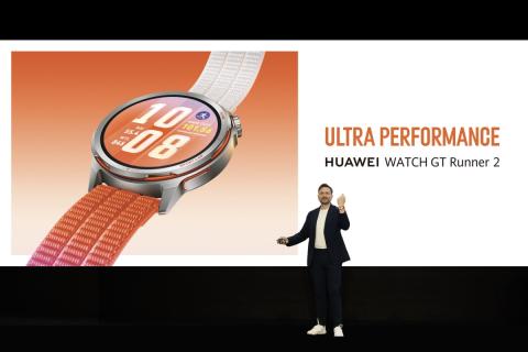 Huawei представила профессиональные часы для бега Huawei Watch GT Runner 2 и другие устройства