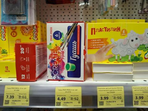В Беларуси резко подешевели тетради, обложки и наборы для творчества