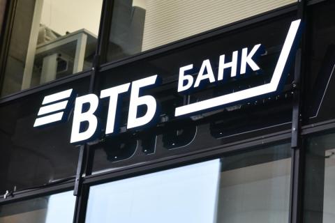 Мастер-класс от автора бестселлера «45 татуировок менеджера» состоится в Минске при поддержке ВТБ (Беларусь)