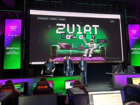 С эффектом погружения. Белорусских инженеров тренировали в киберклубе