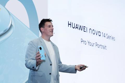 Huawei провела глобальную презентацию смарт-часов серии Huawei Watch GT 6 и других инновационных продуктов