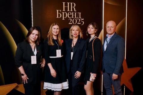 Белорусские компании могут получить статус HR-бренда. Как это сделать?