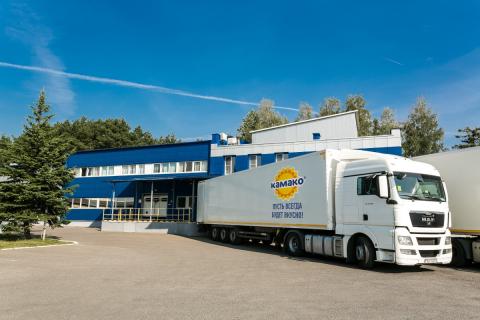 «КАМАКО» получила международный сертификат безопасности пищевых продуктов