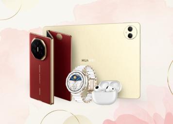 В марте на технику Huawei установили праздничные цены. Скидки – до 500 рублей