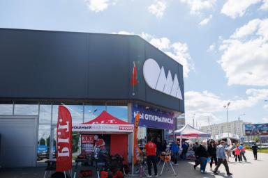 Хотите до 100 бонусов? В ОМА запустили необычную акцию