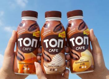 Как в кофейне: в Беларуси появились новые молочные коктейли — «ТОП Cafe»
