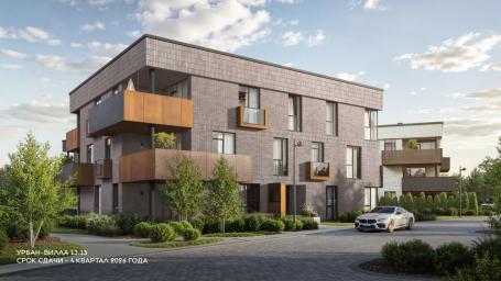 В Зеленой гавани появится урбан-вилла у поля для гольфа