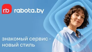 Известный сервис rabota.by провел ребрендинг и показал новый логотип