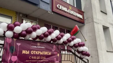 В Минске открыли новый магазин «Семь Пятниц». Показываем цены